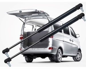 fp-gas-struts-for-cars.jpg